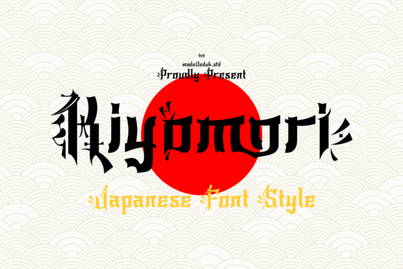 Kiyomori: A Display Font That Strengthens Your Brand Identity