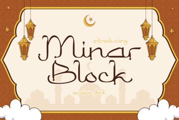 Minar Block: A Display Font That Brings Warmth and Identity to Your Brand